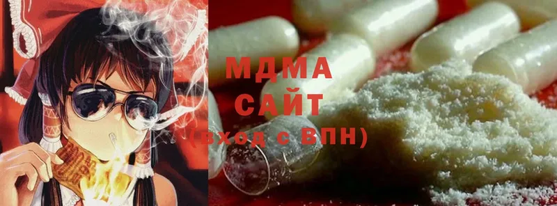 MDMA молли  omg маркетплейс  Весьегонск 