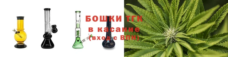 МАРИХУАНА SATIVA & INDICA  Весьегонск 